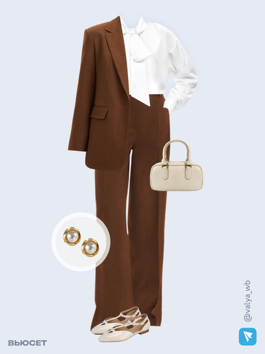 Образ с Вайлдберриз с артикулами (жакет, блуза, брюки, сумка, туфли, серьги)