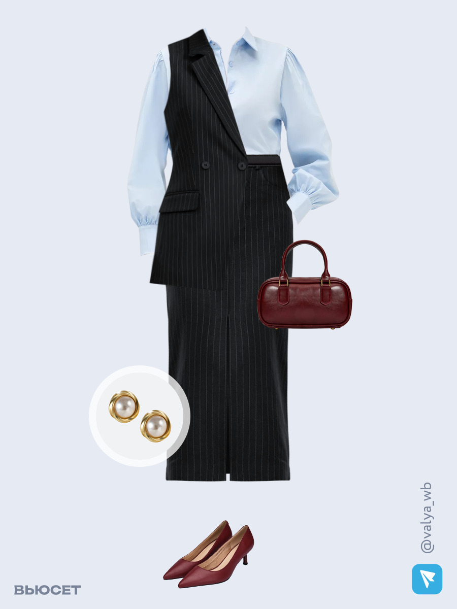 Образ с Вайлдберриз с артикулами (жилет, рубашка, юбка, сумка, туфли, серьги, ремень)