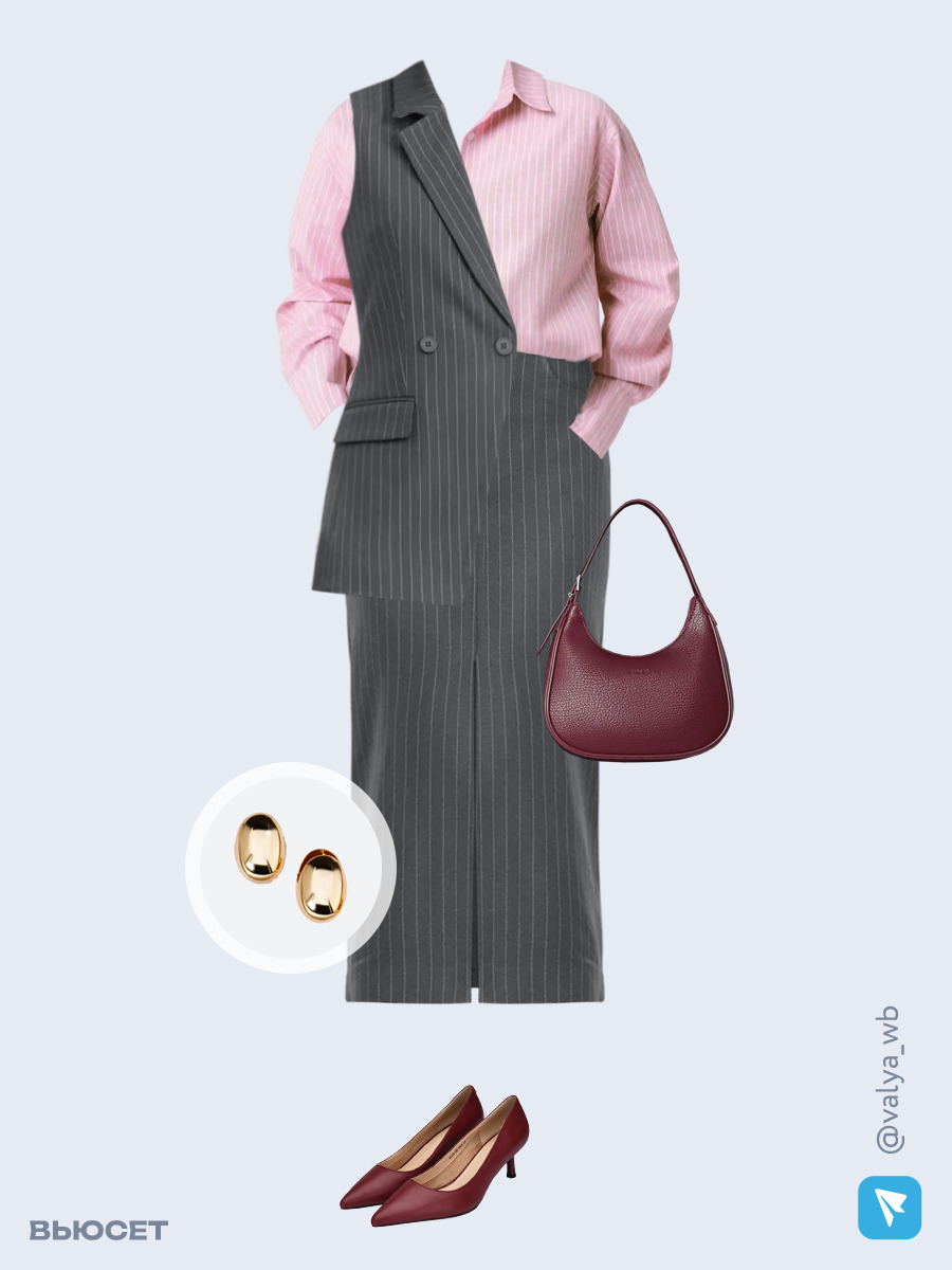Образ с Вайлдберриз с артикулами (жилет, рубашка, юбка, сумка, туфли, серьги)
