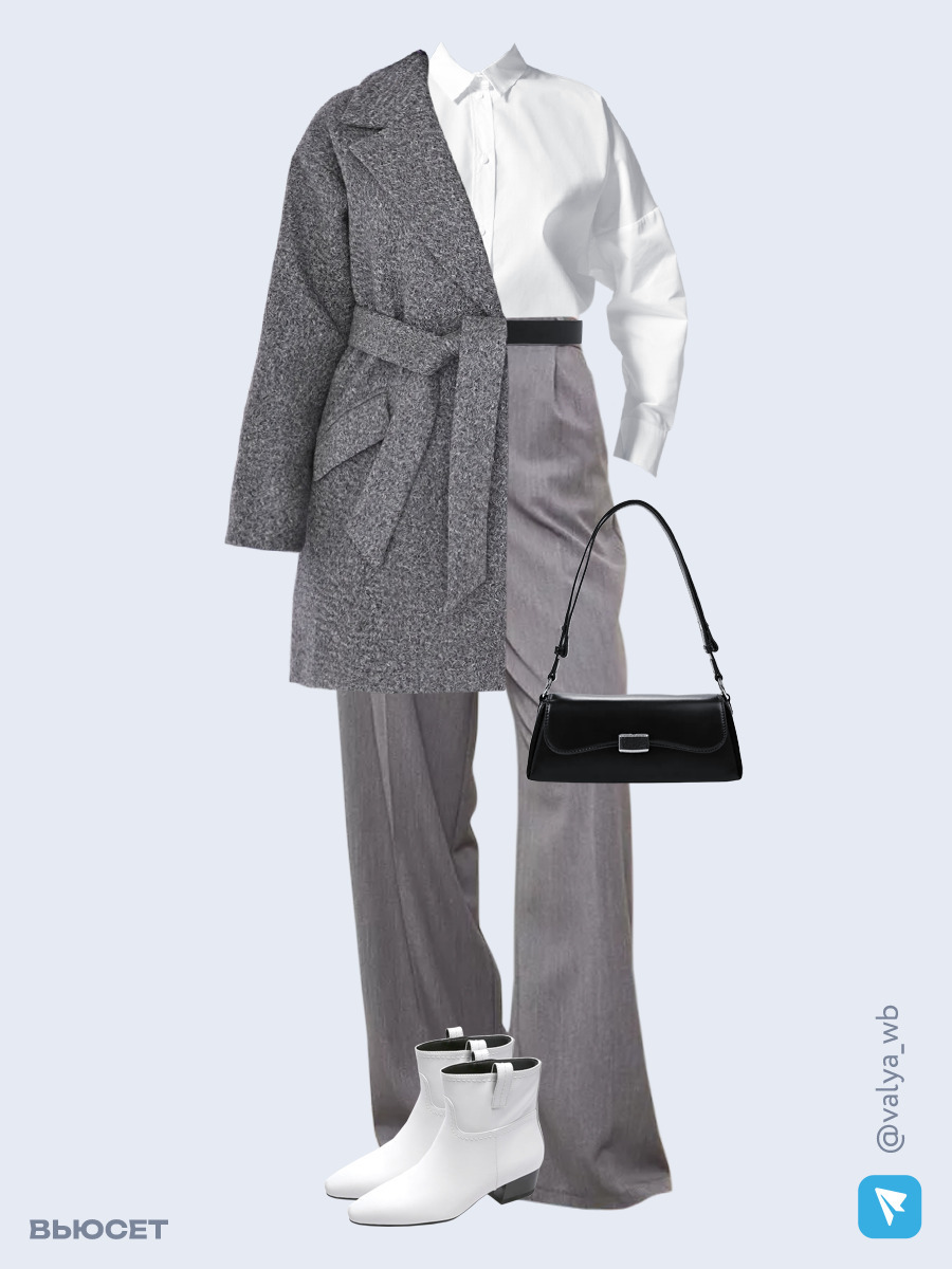 Образ с Вайлдберриз с артикулами (пальто, рубашка, брюки, сумка, ботинки, ремень)