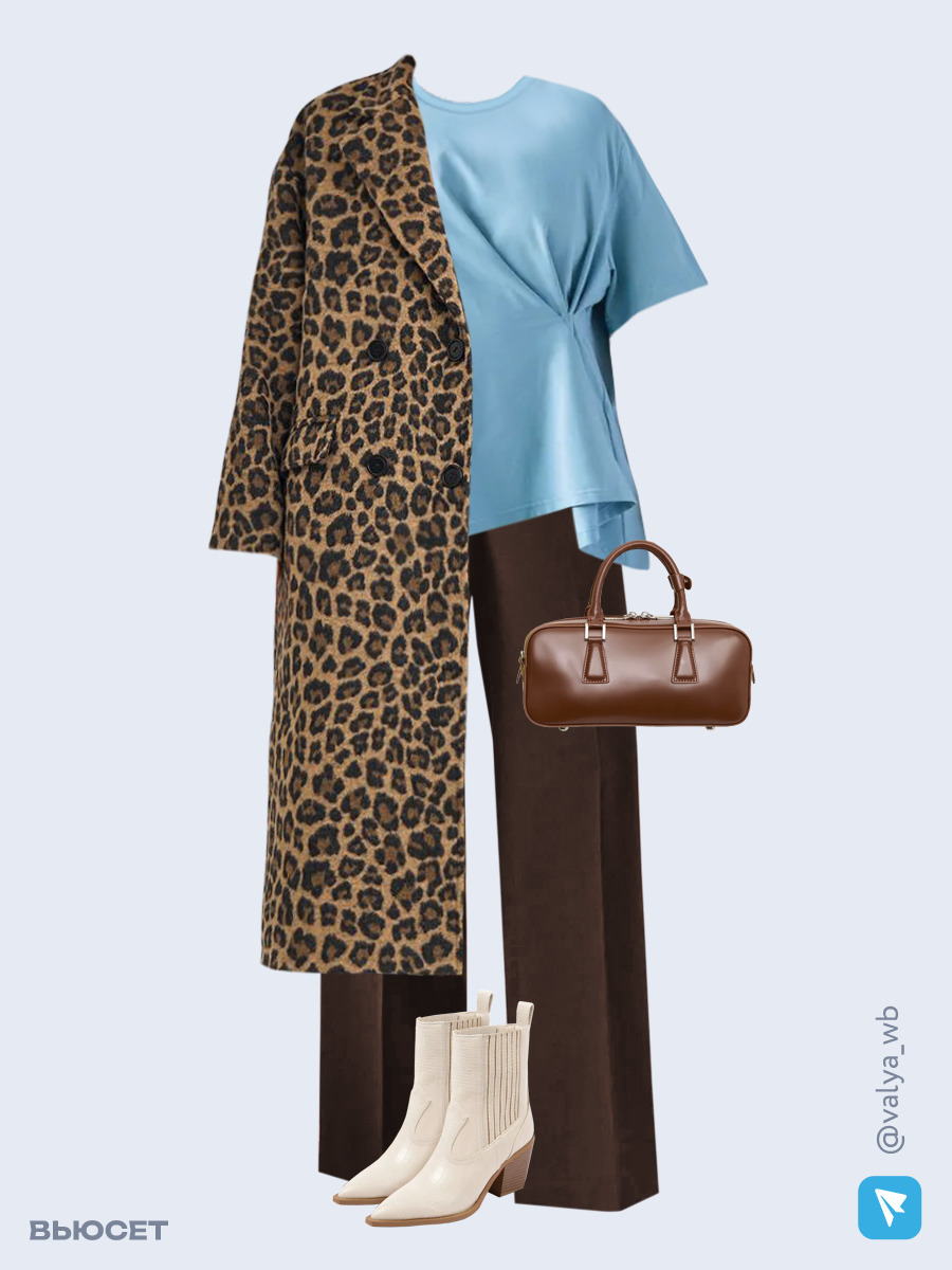 Образ с Вайлдберриз с артикулами (пальто, футболка, брюки, сумка, ботильоны)
