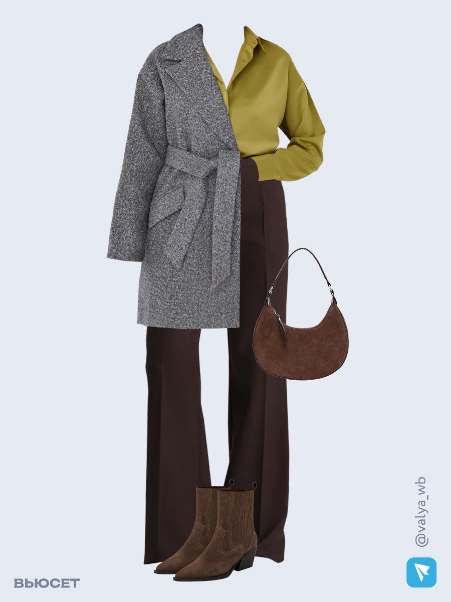 Образ с Вайлдберриз с артикулами (пальто, блуза, брюки, сумка, ботильоны)