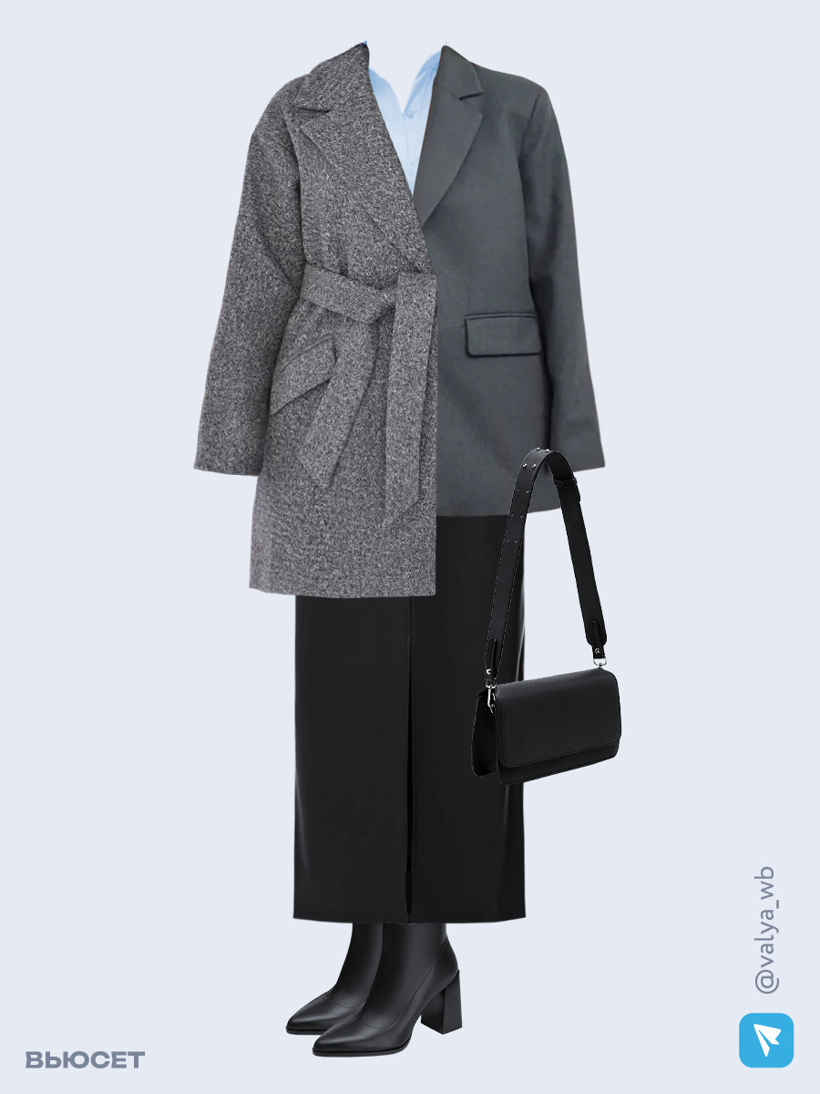 Образ с Вайлдберриз с артикулами (пальто, жакет, рубашка, юбка, сумка, ботильоны)