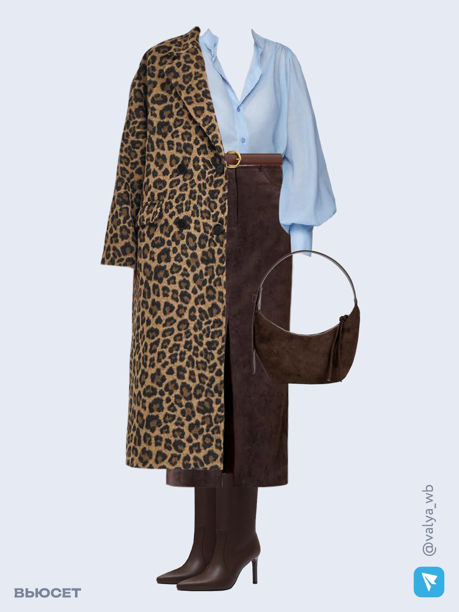 Образ с Вайлдберриз с артикулами (пальто, блуза, юбка, сумка, сапоги, ремень)