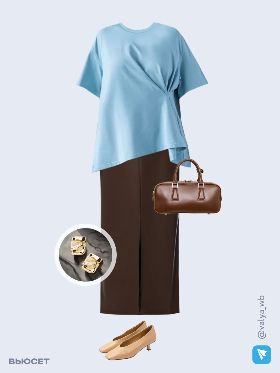 Образ с Вайлдберриз с артикулами (футболка, юбка, сумка, туфли, серьги)