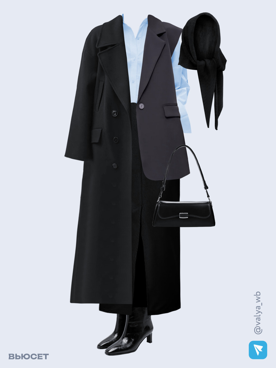 Образ с Вайлдберриз с артикулами (пальто, жилет, рубашка, юбка, сумка, ботильоны, капор)