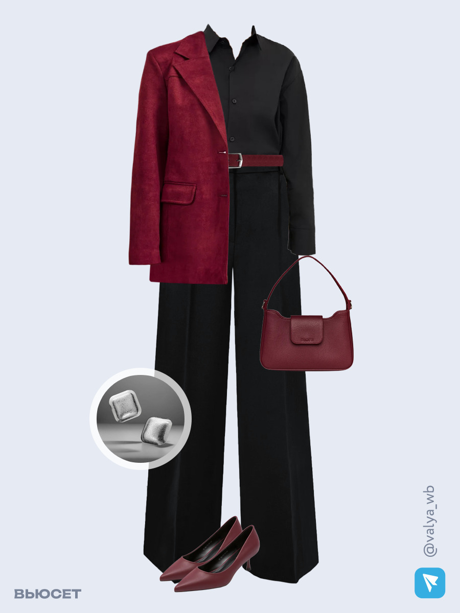 Образ с Вайлдберриз с артикулами (жакет, рубашка, брюки, сумка, туфли, серьги, ремень)