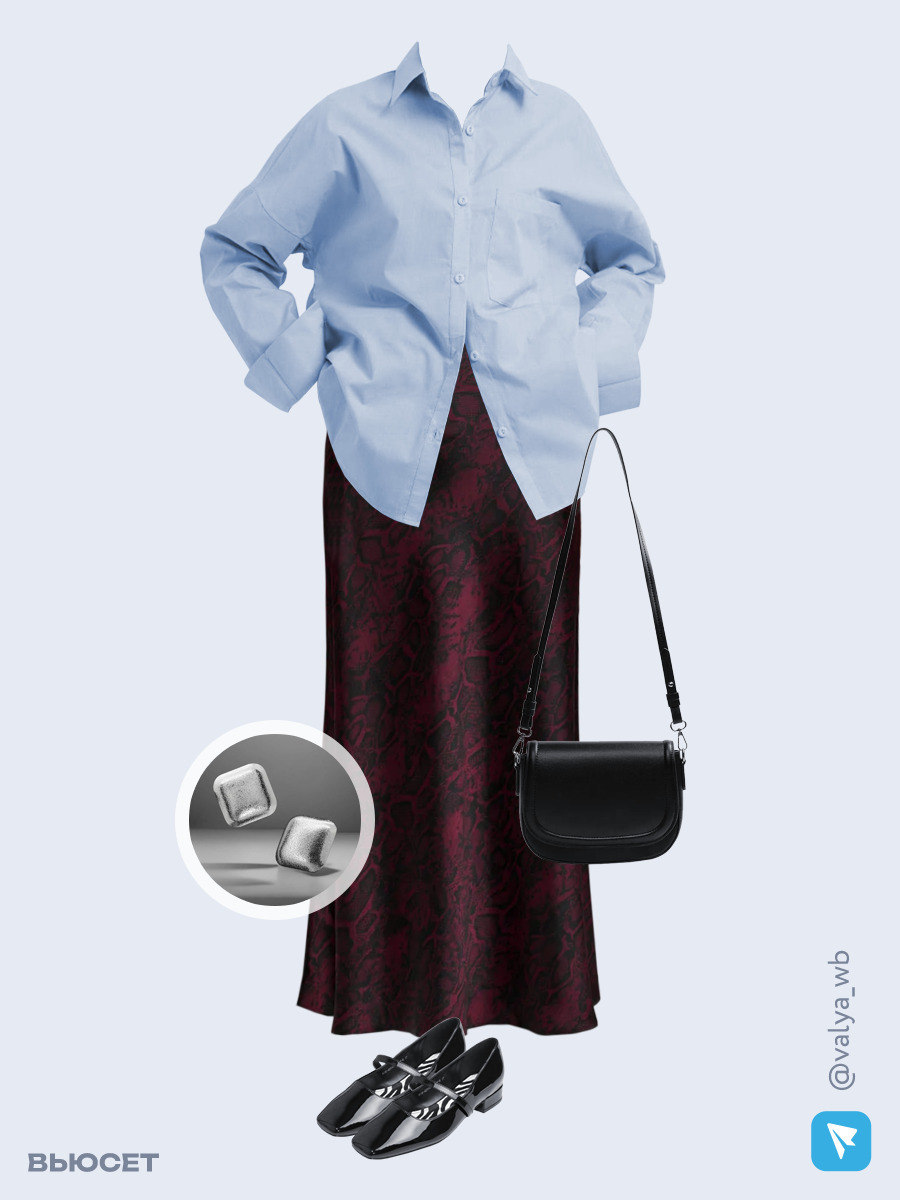 Образ с Вайлдберриз с артикулами (рубашка, юбка, сумка, туфли, серьги)