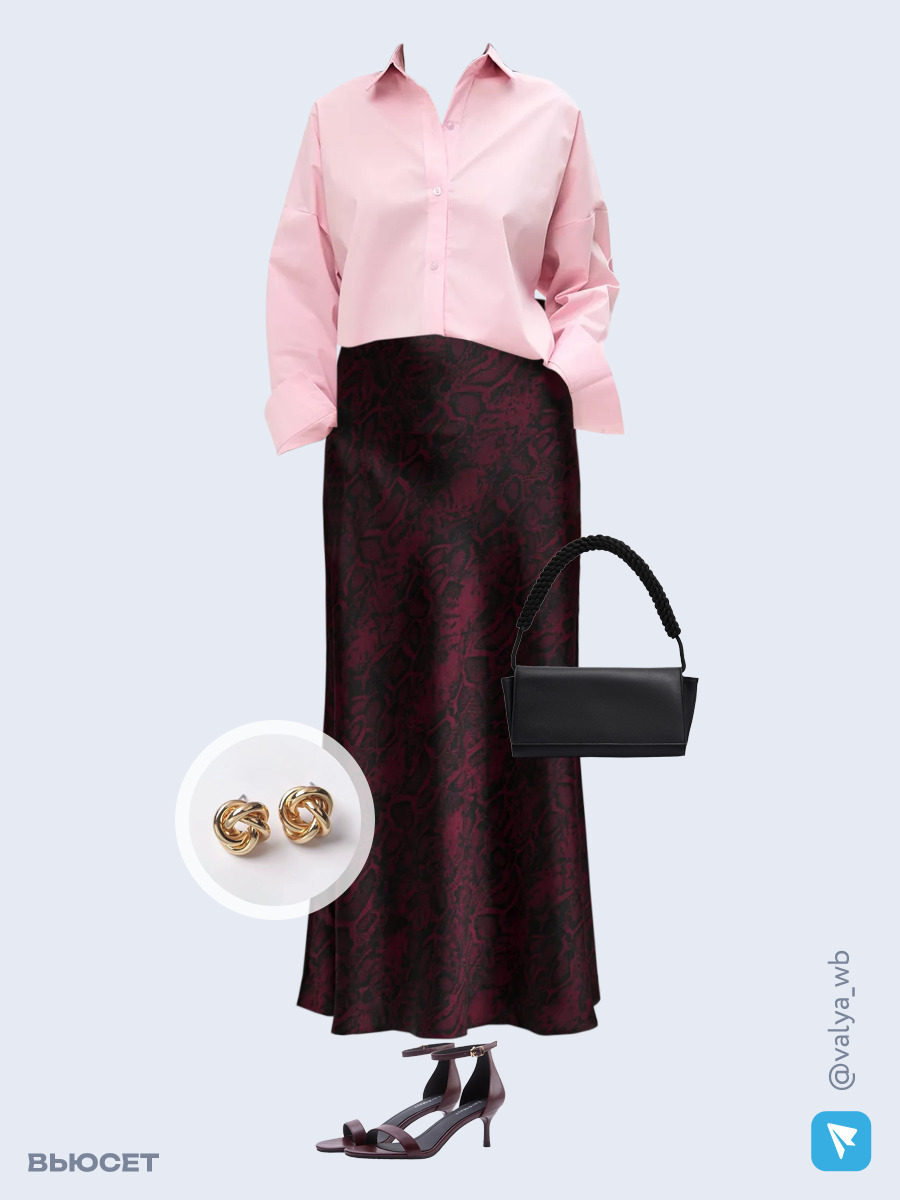 Образ с Вайлдберриз с артикулами (рубашка, юбка, сумка, босоножки, серьги)