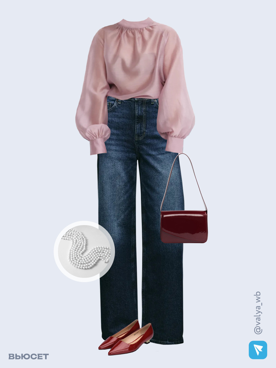 Образ с Вайлдберриз с артикулами (блуза, джинсы, сумка, туфли, бусы)