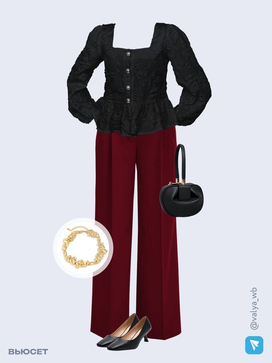 Образ с Вайлдберриз с артикулами (блуза, брюки, сумка, туфли, колье)