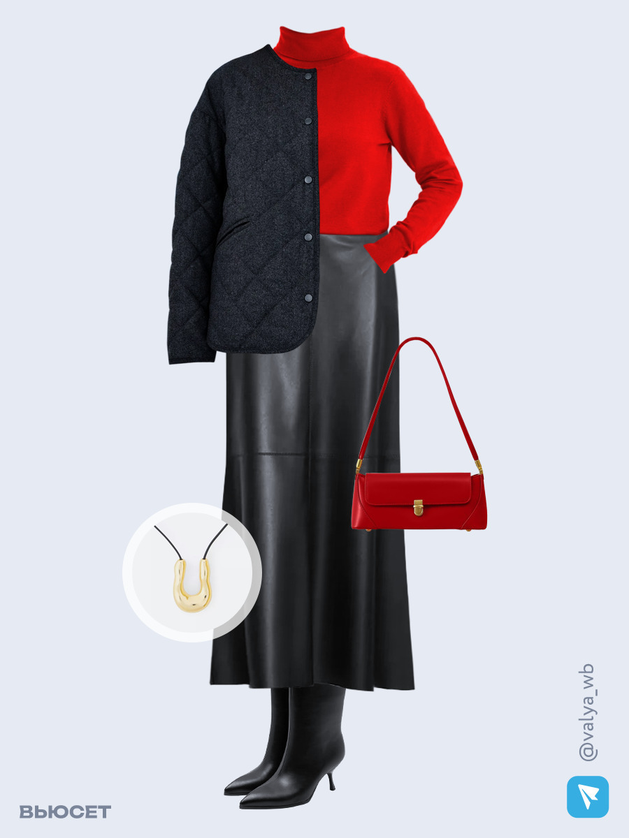 Образ с Вайлдберриз с артикулами (куртка, водолазка, юбка, сумка, ботильоны, кулон)