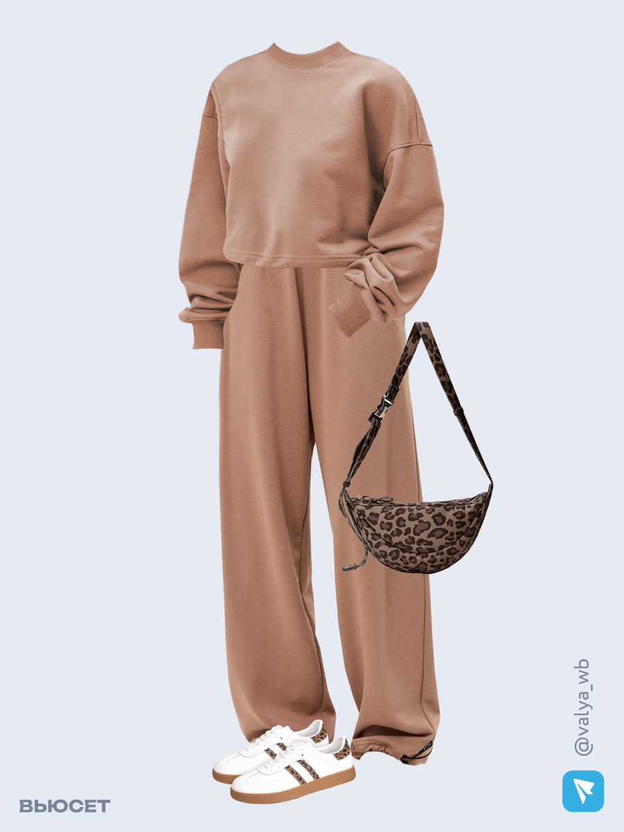 Образ с Вайлдберриз с артикулами (свитшот, брюки, сумка, кеды)