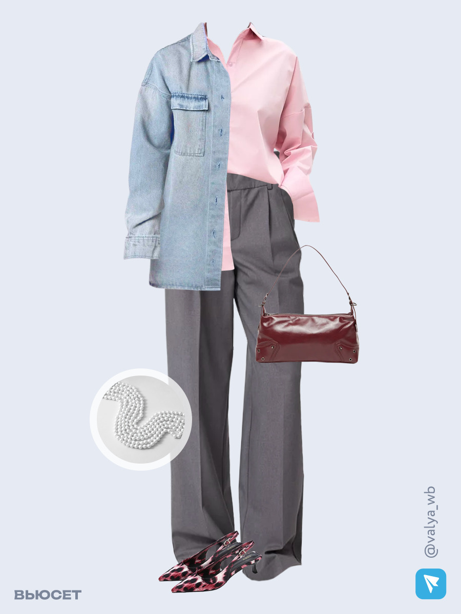 Образ с Вайлдберриз с артикулами (куртка, рубашка, брюки, сумка, туфли, бусы)
