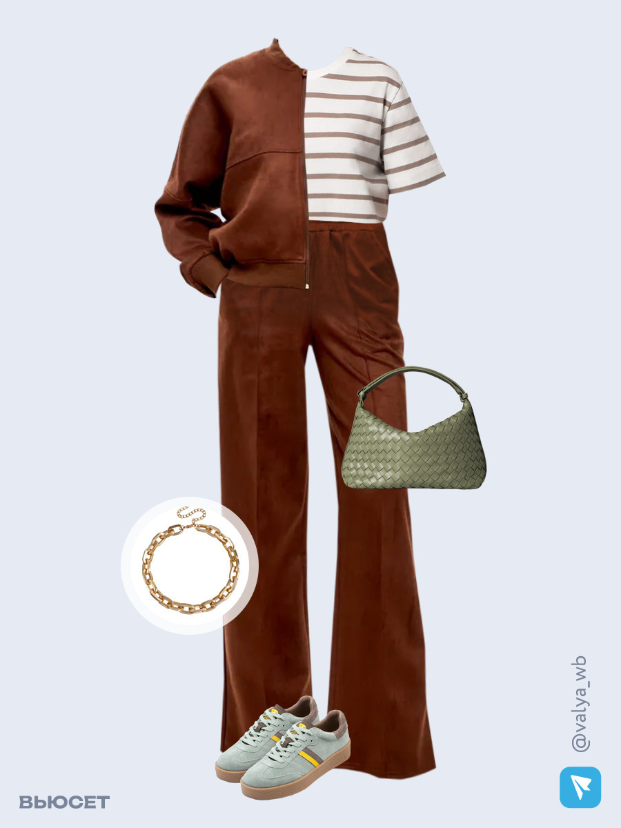 Образ с Вайлдберриз с артикулами (костюм, футболка, сумка, кеды, колье)