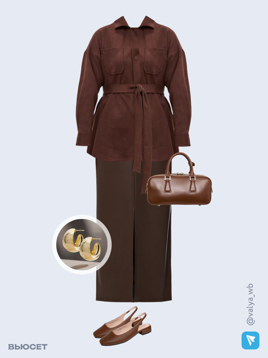 Образ с Вайлдберриз с артикулами (рубашка, топ, юбка, сумка, туфли, серьги)