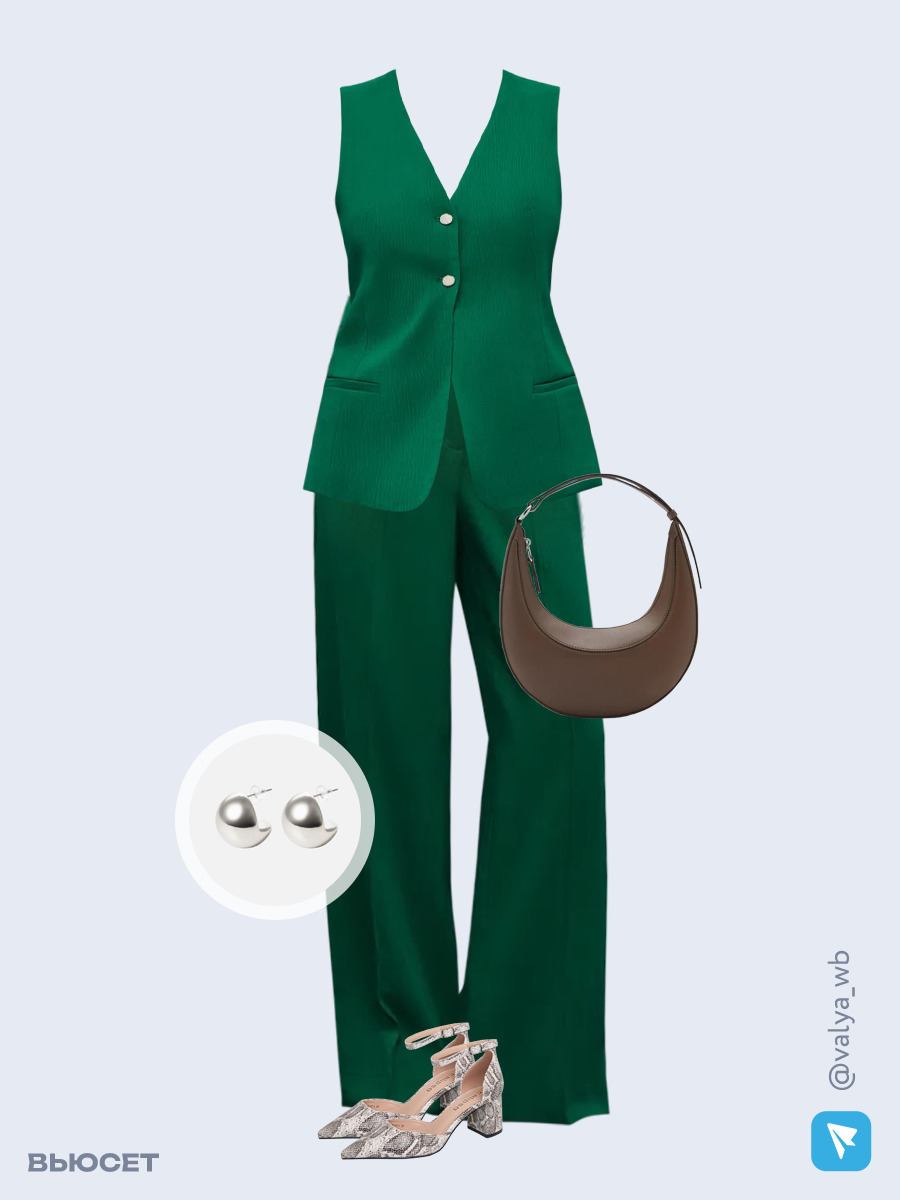 Образ с Вайлдберриз с артикулами (жилет, брюки, сумка, туфли, серьги)