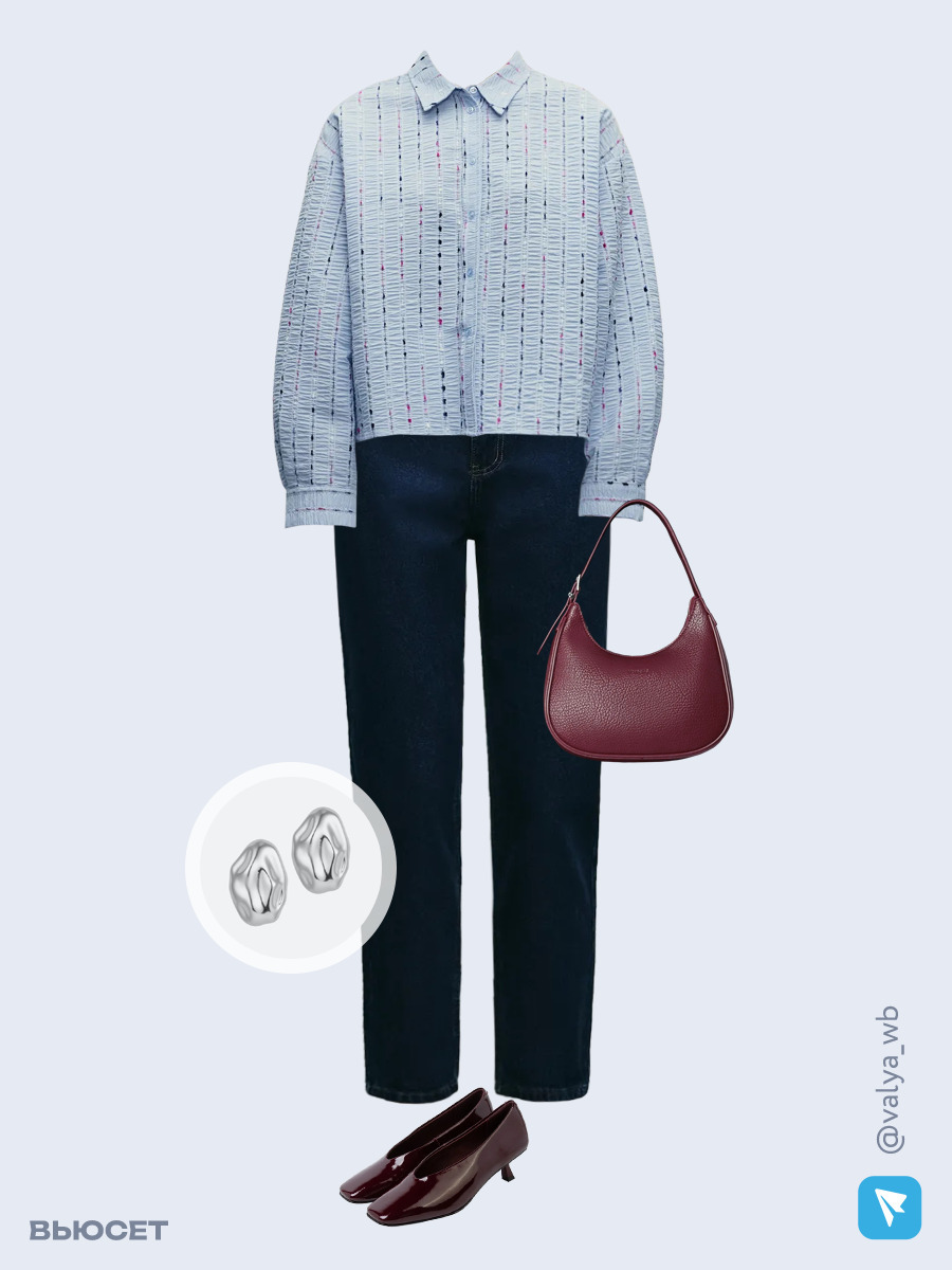Образ с Вайлдберриз с артикулами (блуза, джинсы, сумка, туфли, серьги)