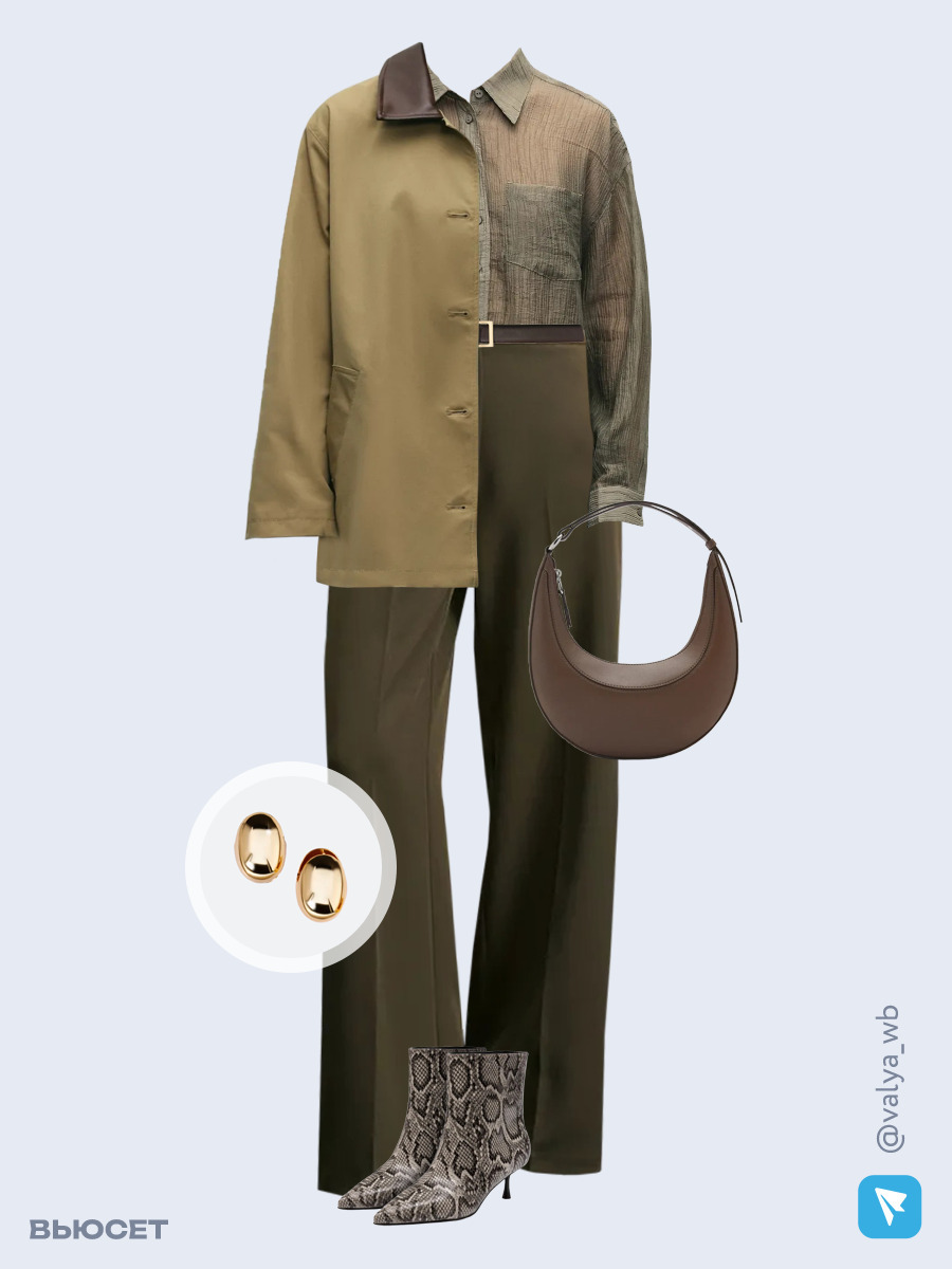 Образ с Вайлдберриз с артикулами (куртка, блуза, брюки, сумка, ботильоны, серьги, ремень)