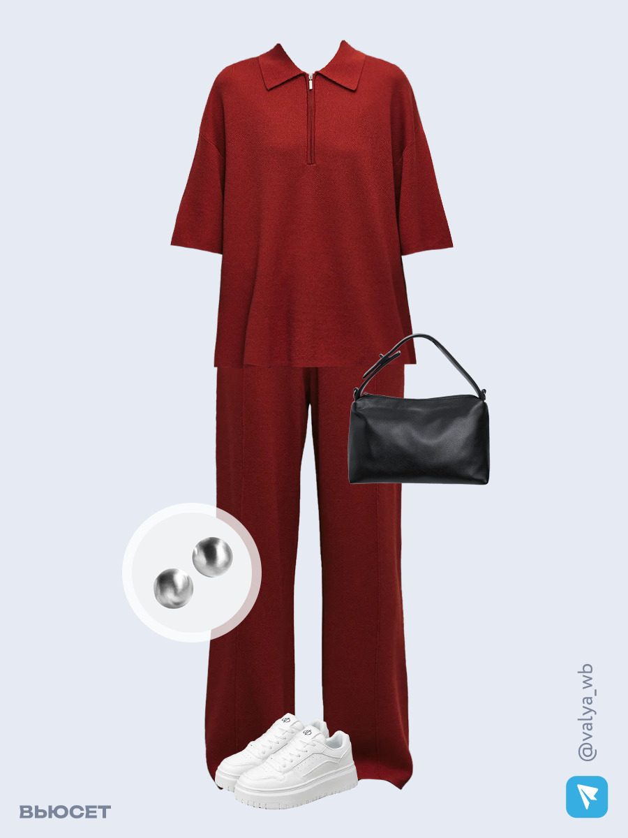 Образ с Вайлдберриз с артикулами (джемпер, брюки, сумка, кроссовки, серьги)