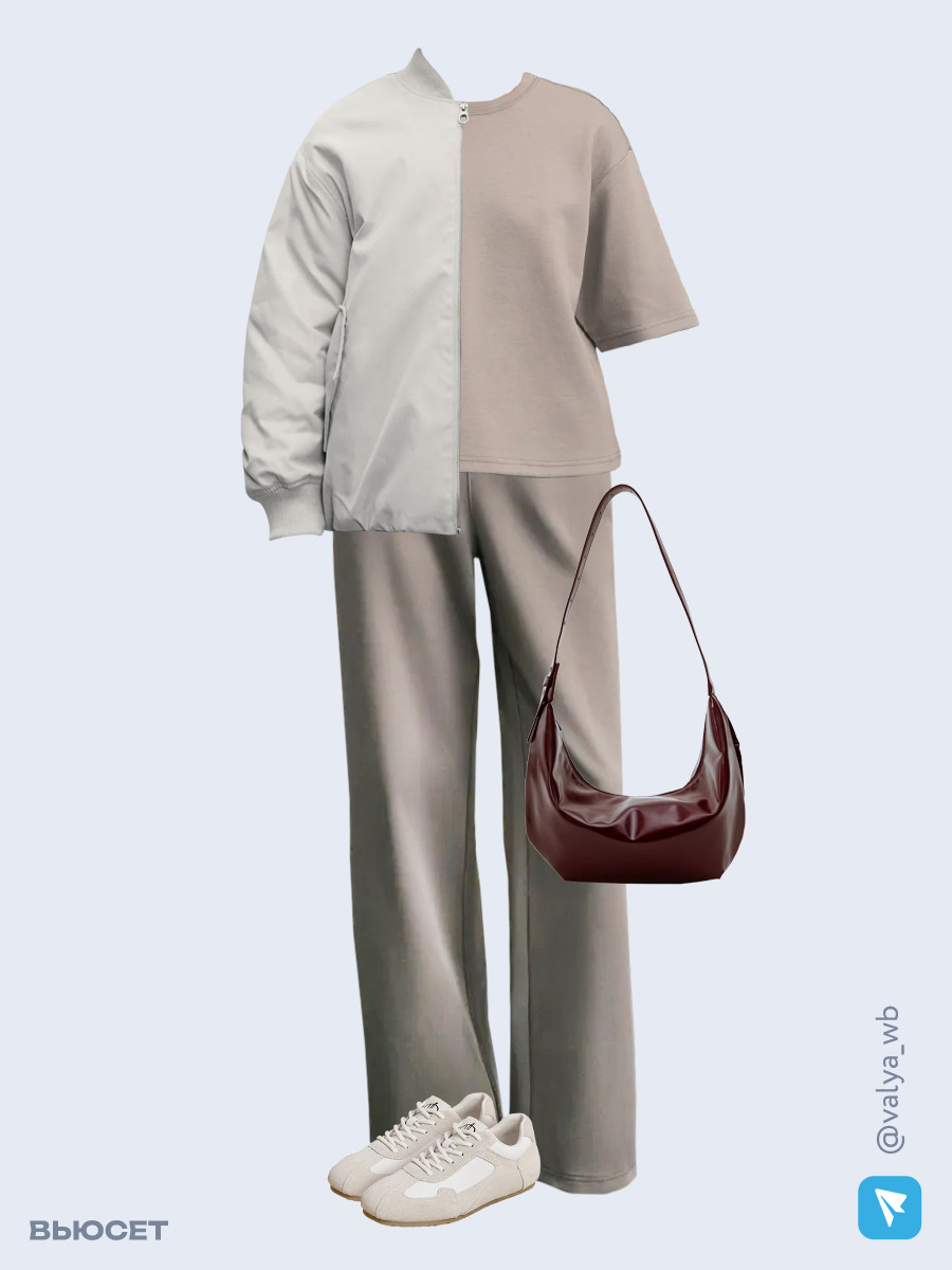 Образ с Вайлдберриз с артикулами (бомбер, футболка, брюки, сумка, кроссовки)