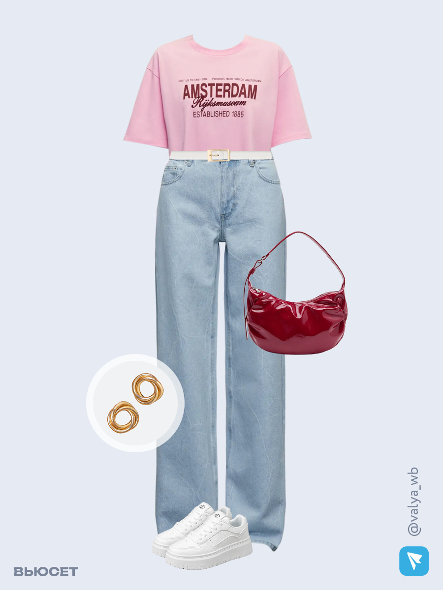 Образ с Вайлдберриз с артикулами (футболка, джинсы, сумка, кроссовки, серьги, ремень)