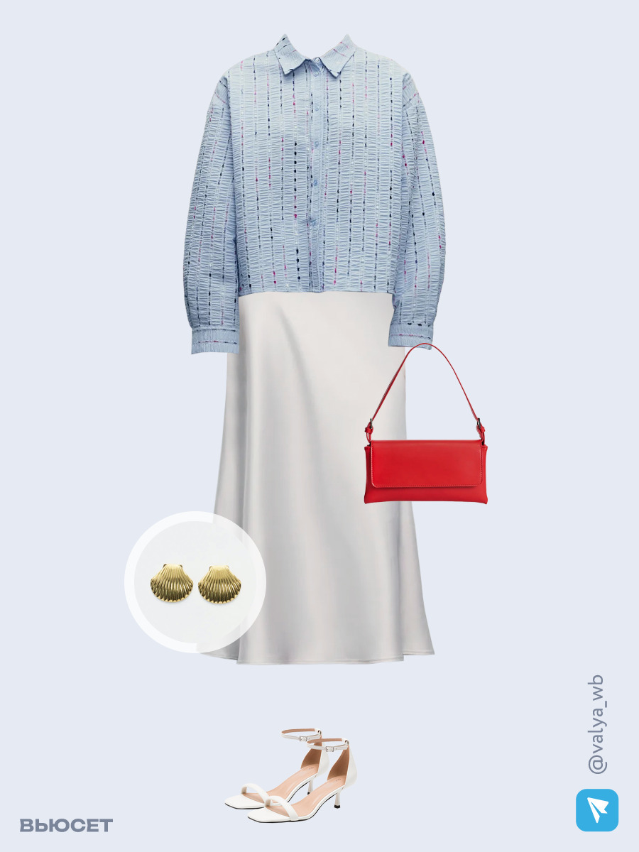 Образ с Вайлдберриз с артикулами (блуза, юбка, сумка, босоножки, серьги)