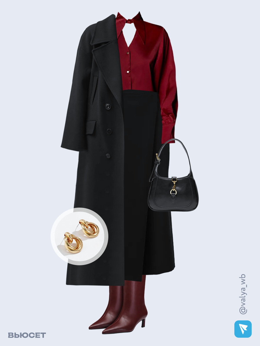 Образ с Вайлдберриз с артикулами (пальто, блуза, юбка, сумка, сапоги, серьги)