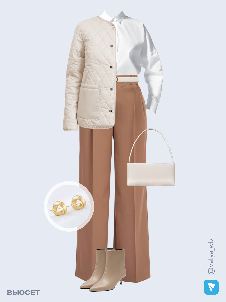 Образ с Вайлдберриз с артикулами (куртка, рубашка, брюки, сумка, ботильоны, серьги, ремень)
