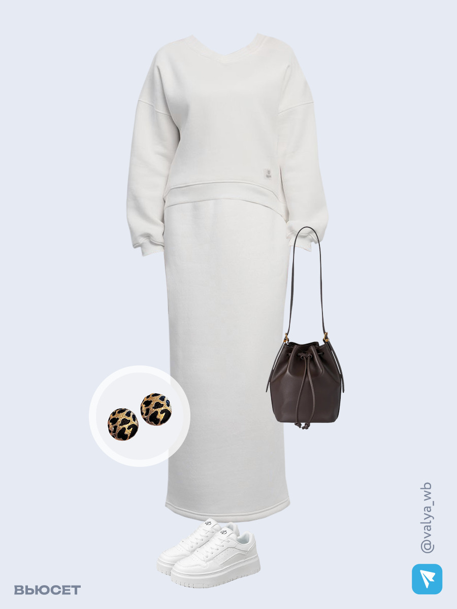 Образ с Вайлдберриз с артикулами (свитшот, юбка, сумка, кроссовки, серьги)
