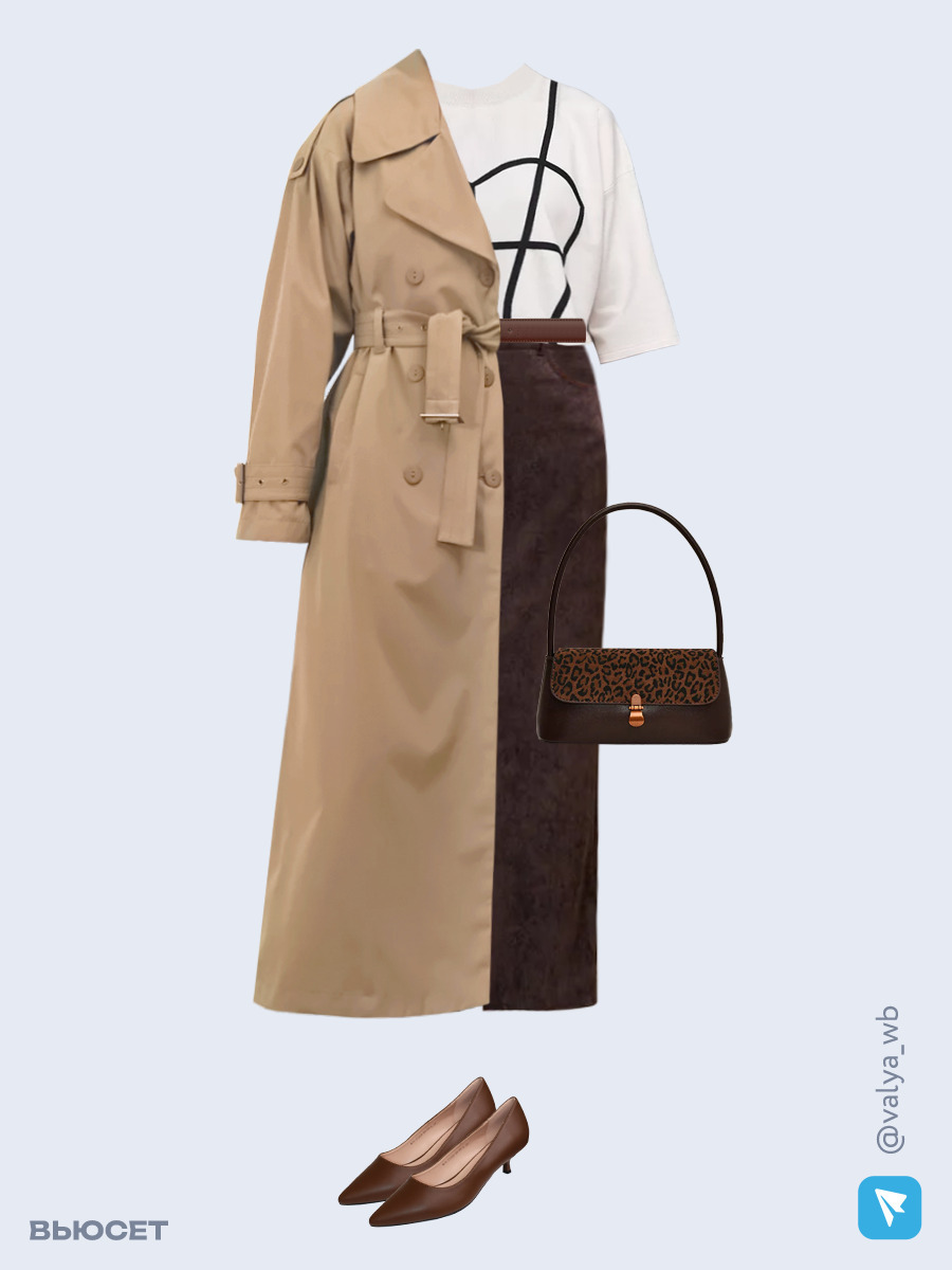 Образ с Вайлдберриз с артикулами (плащ, футболка, юбка, сумка, туфли, ремень)