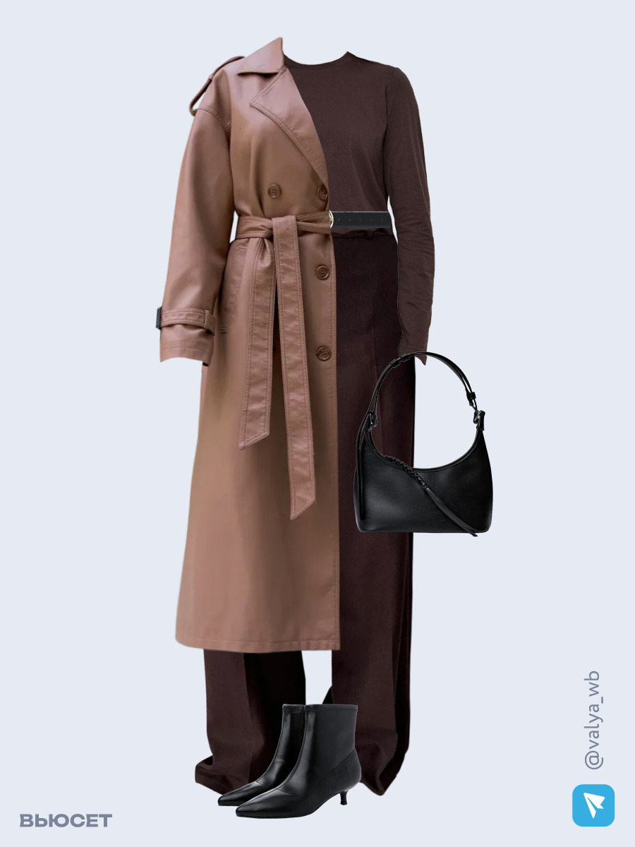 Образ с Вайлдберриз с артикулами (плащ, лонгслив, брюки, сумка, ботильоны, ремень)
