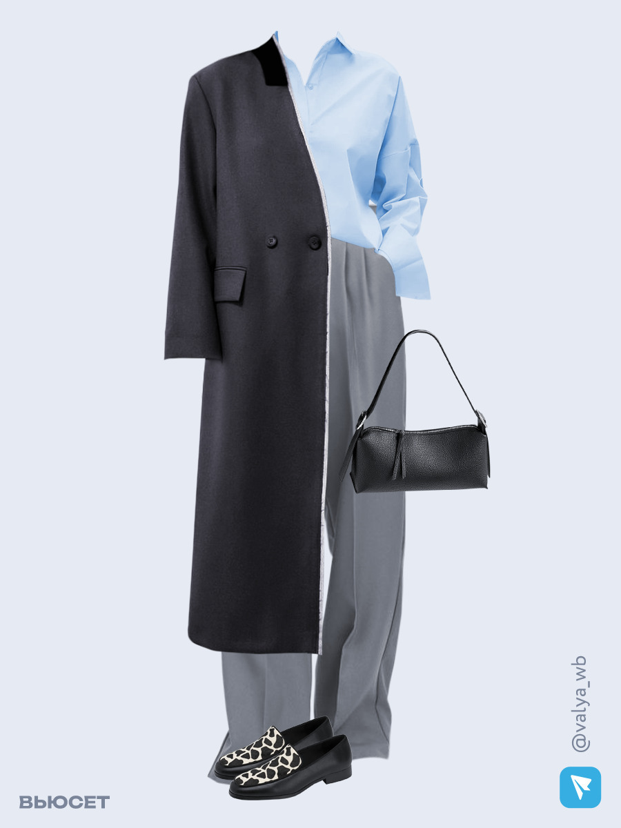 Образ с Вайлдберриз с артикулами (жакет, рубашка, брюки, сумка, лоферы)