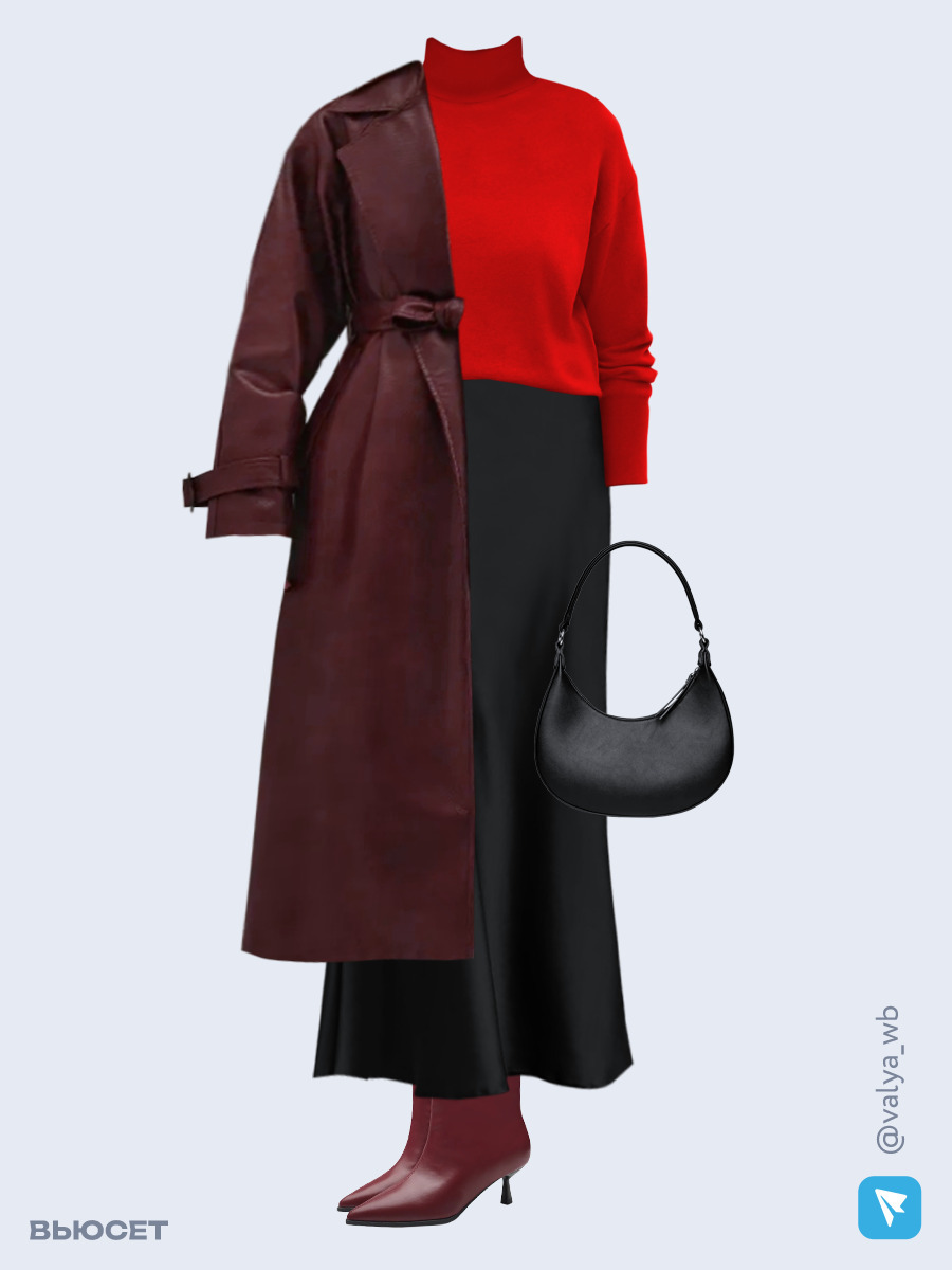 Образ с Вайлдберриз с артикулами (плащ, джемпер, юбка, сумка, ботильоны)
