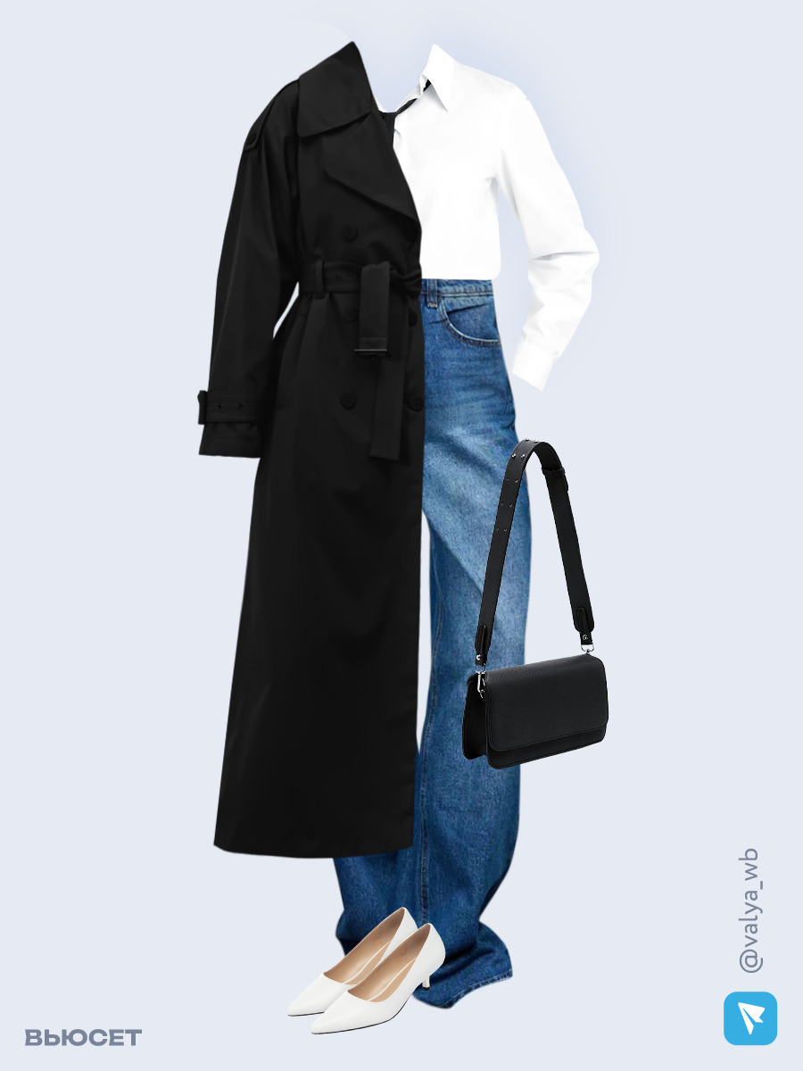 Образ с Вайлдберриз с артикулами (плащ, рубашка, джинсы, сумка, туфли)