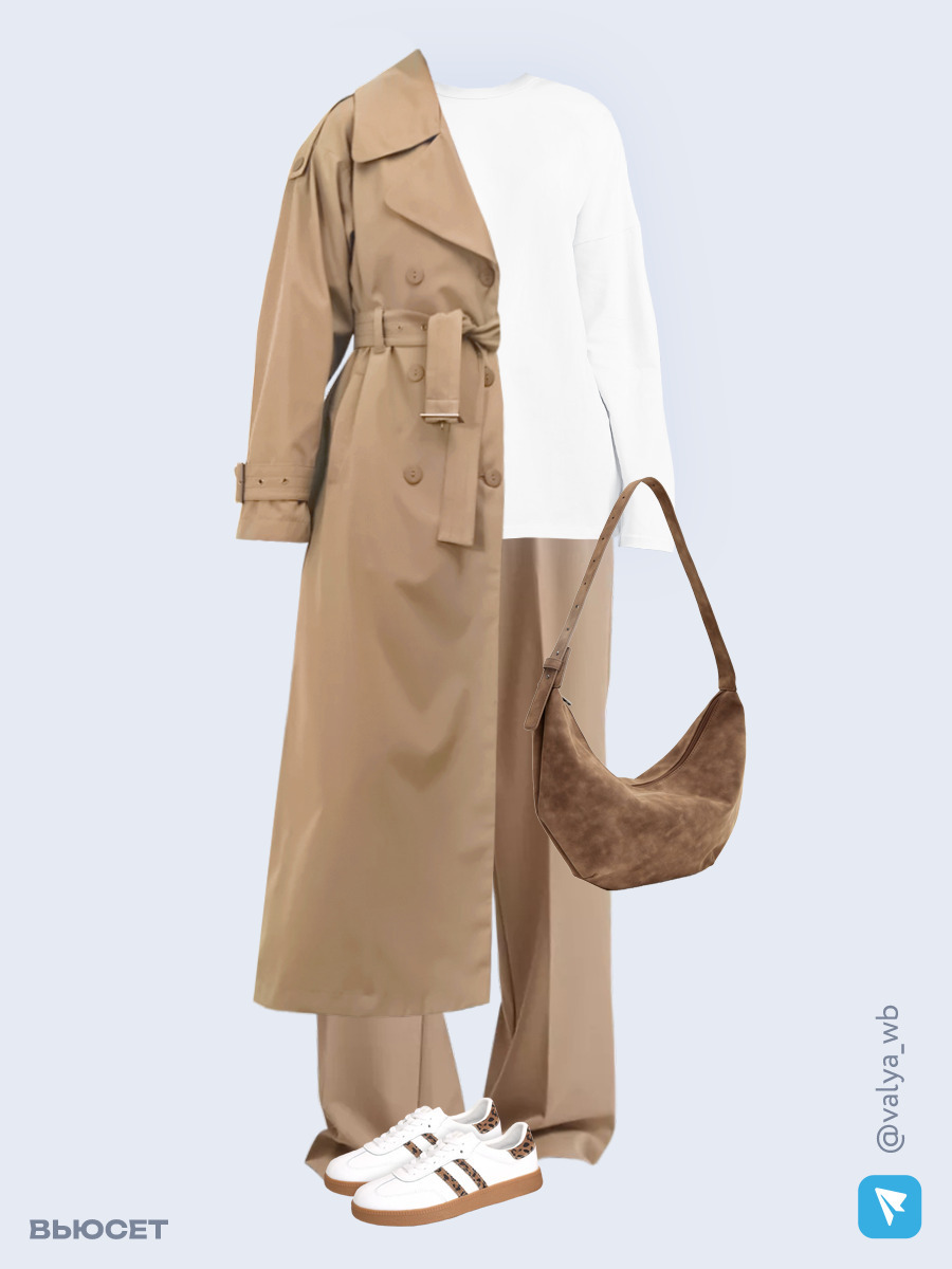 Образ с Вайлдберриз с артикулами (плащ, лонгслив, брюки, сумка, кеды)