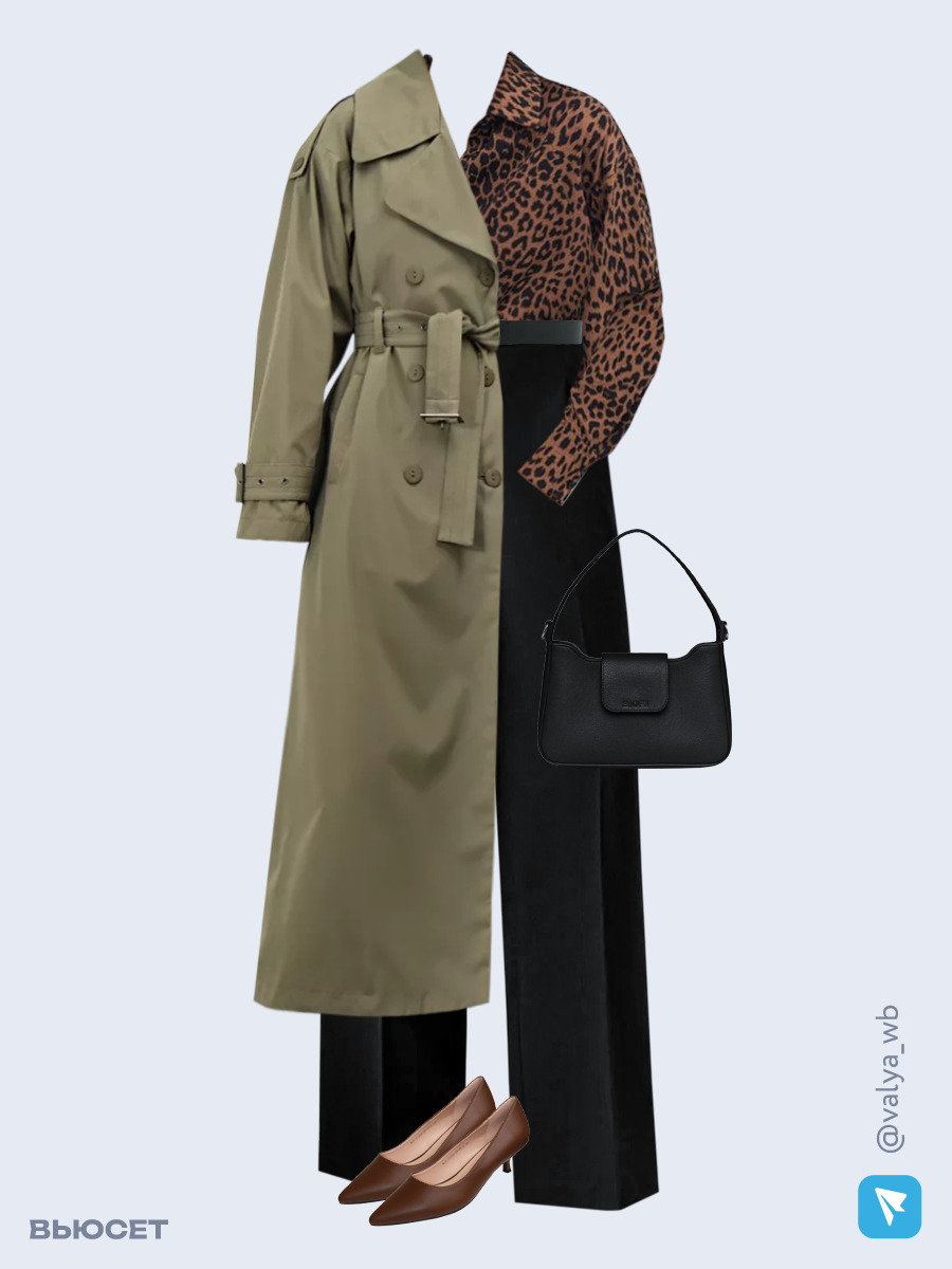 Образ с Вайлдберриз с артикулами (плащ, рубашка, брюки, сумка, туфли, ремень)
