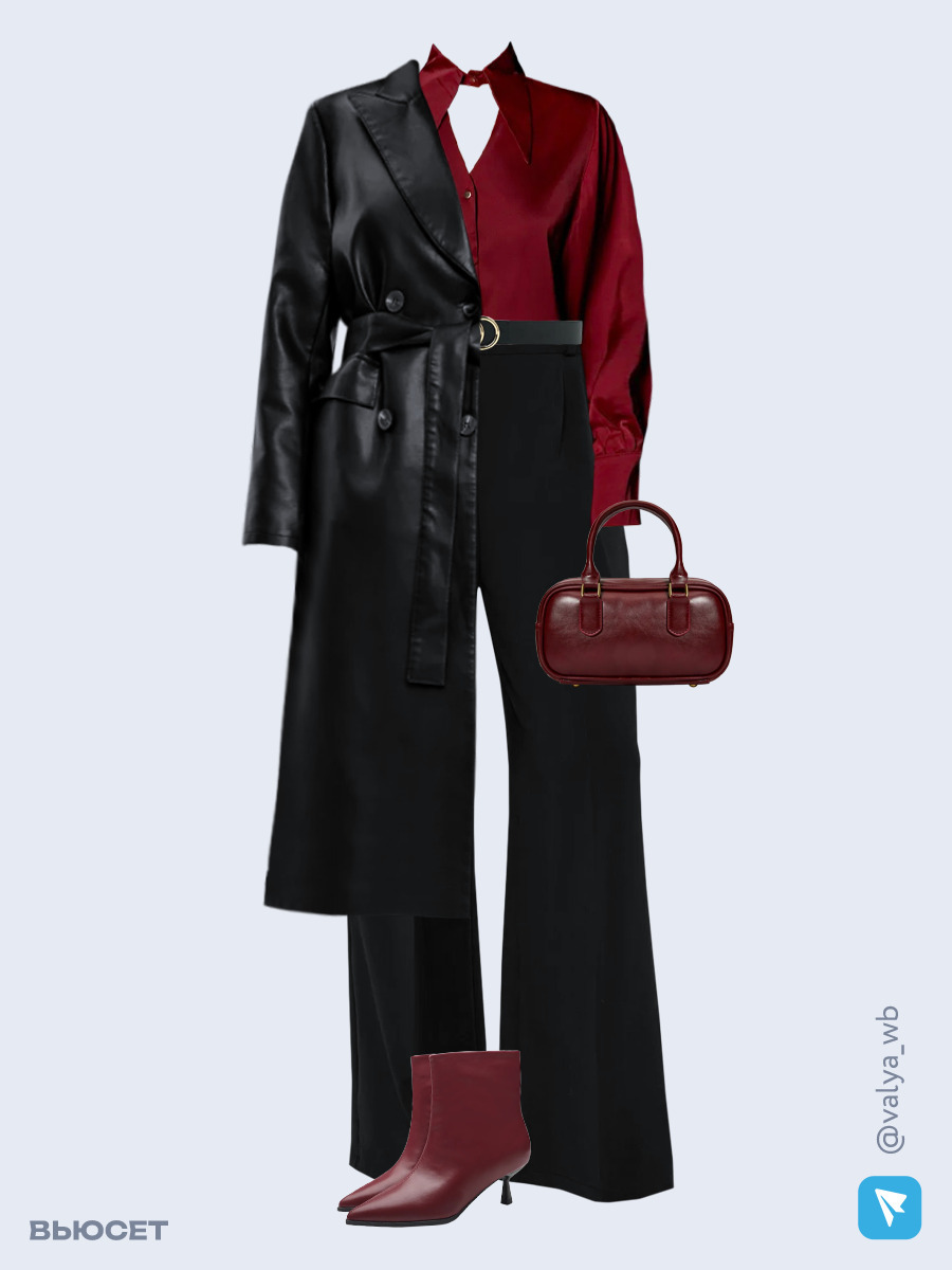 Образ с Вайлдберриз с артикулами (плащ, блуза, брюки, сумка, ботильоны, ремень)