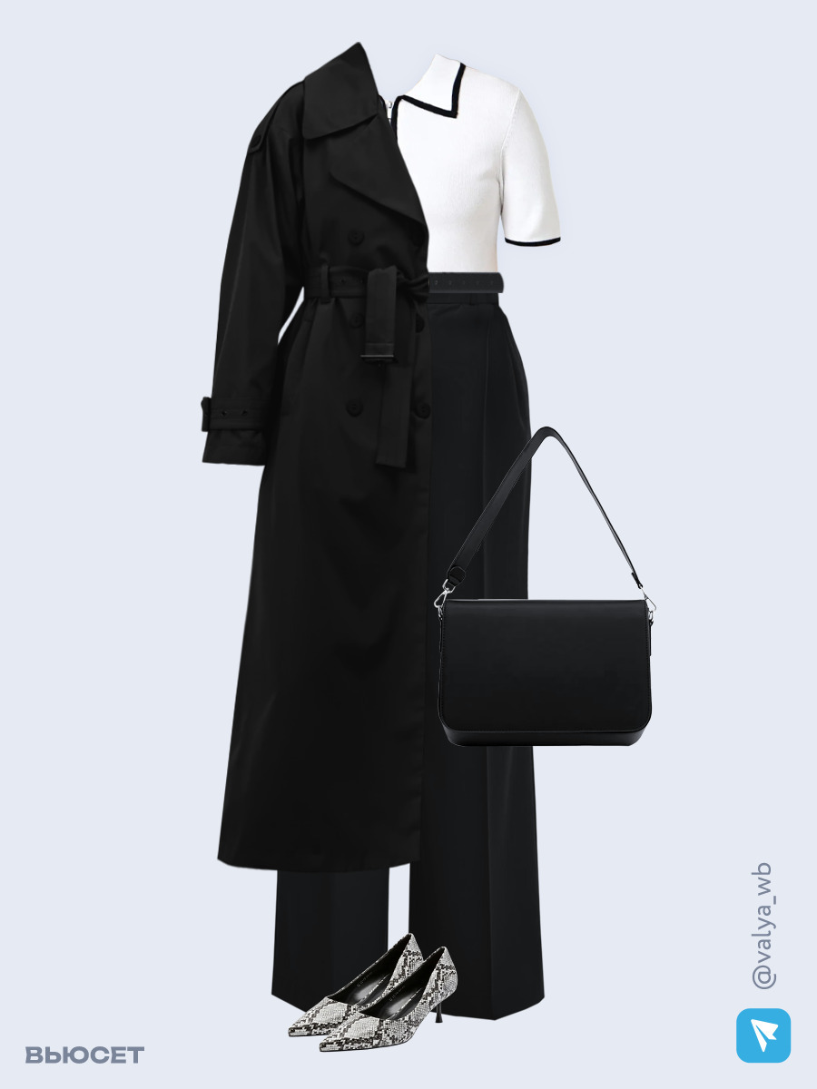 Образ с Вайлдберриз с артикулами (плащ, джемпер, брюки, сумка, туфли, ремень)