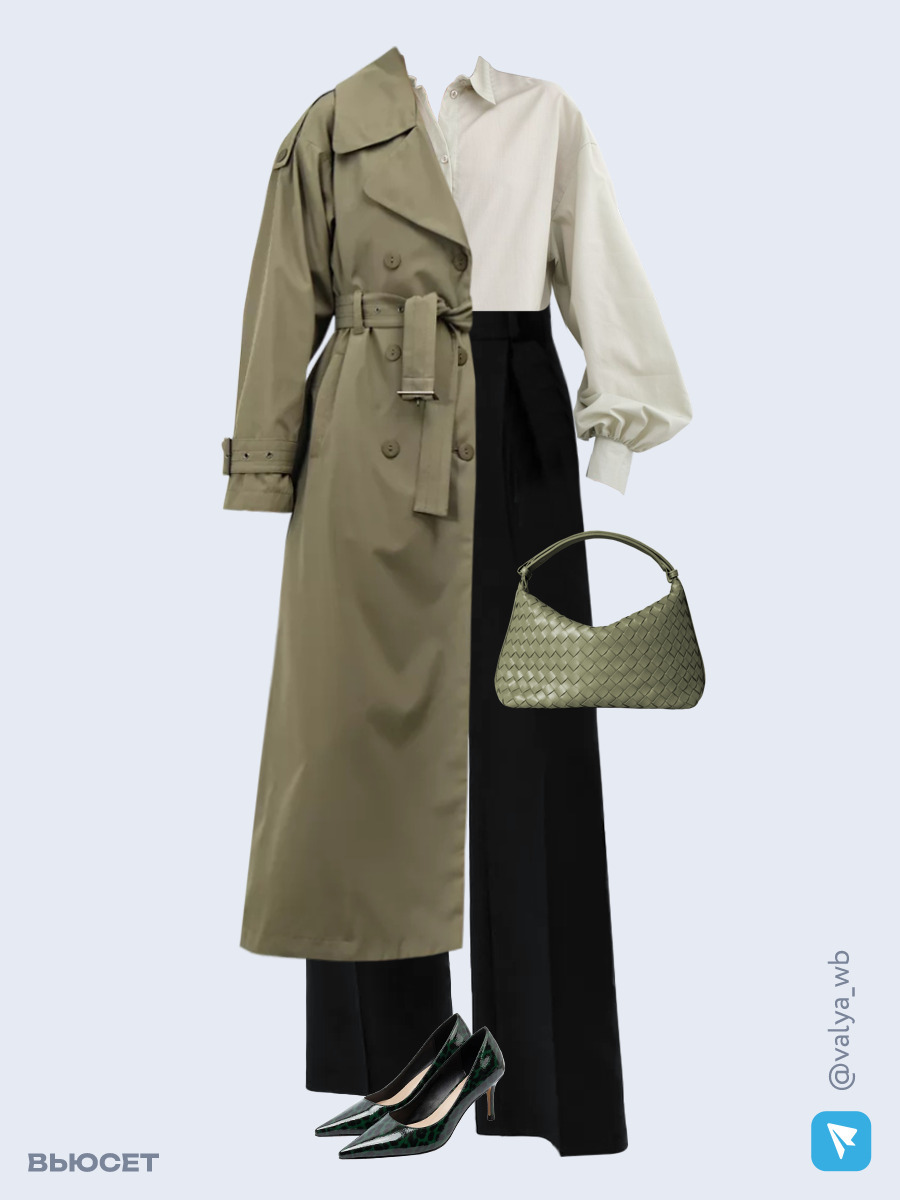 Образ с Вайлдберриз с артикулами (плащ, рубашка, брюки, сумка, туфли)