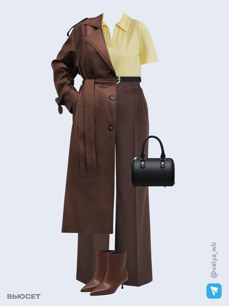 Образ с Вайлдберриз с артикулами (плащ, футболка, брюки, сумка, ботильоны, ремень)
