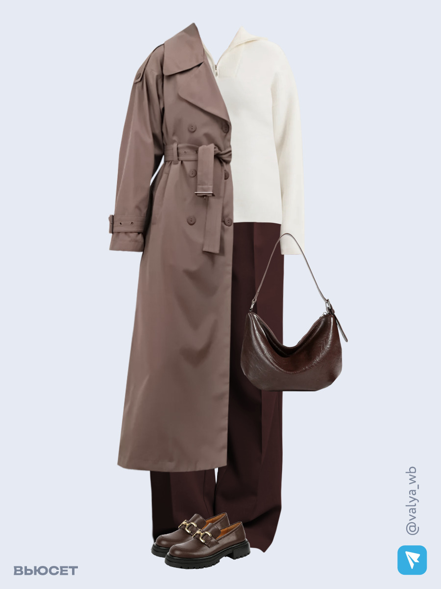 Образ с Вайлдберриз с артикулами (плащ, свитер, костюм, сумка, лоферы)