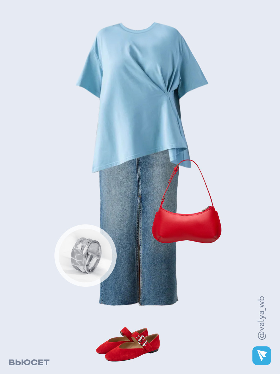 Образ с Вайлдберриз с артикулами (футболка, юбка, сумка, туфли, браслет)