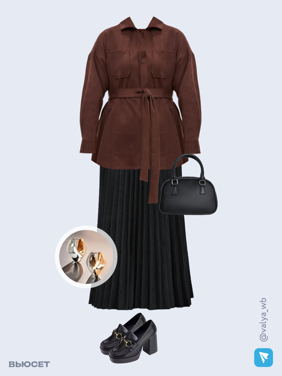 Образ с Вайлдберриз с артикулами (рубашка, топ, юбка, сумка, туфли, серьги)