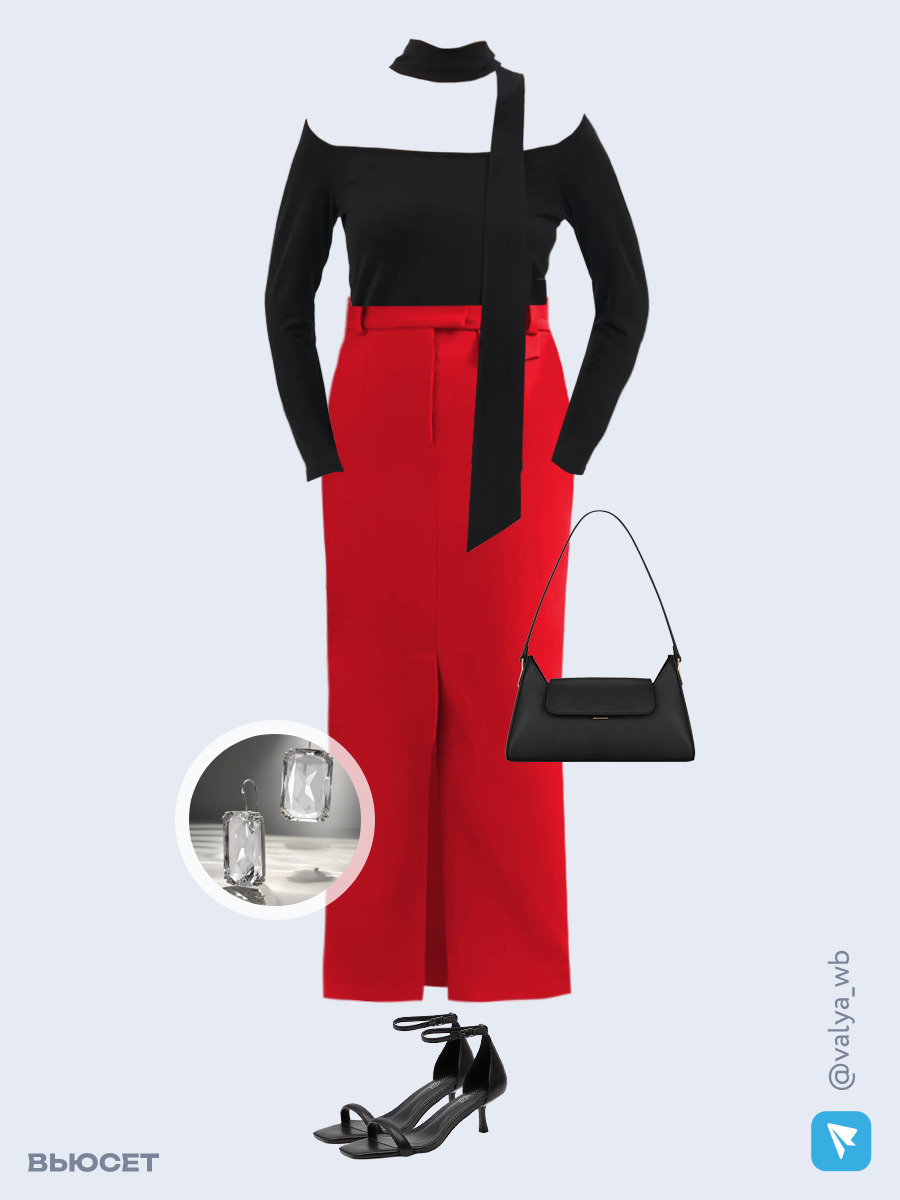 Образ с Вайлдберриз с артикулами (лонгслив, юбка, сумка, босоножки, серьги)