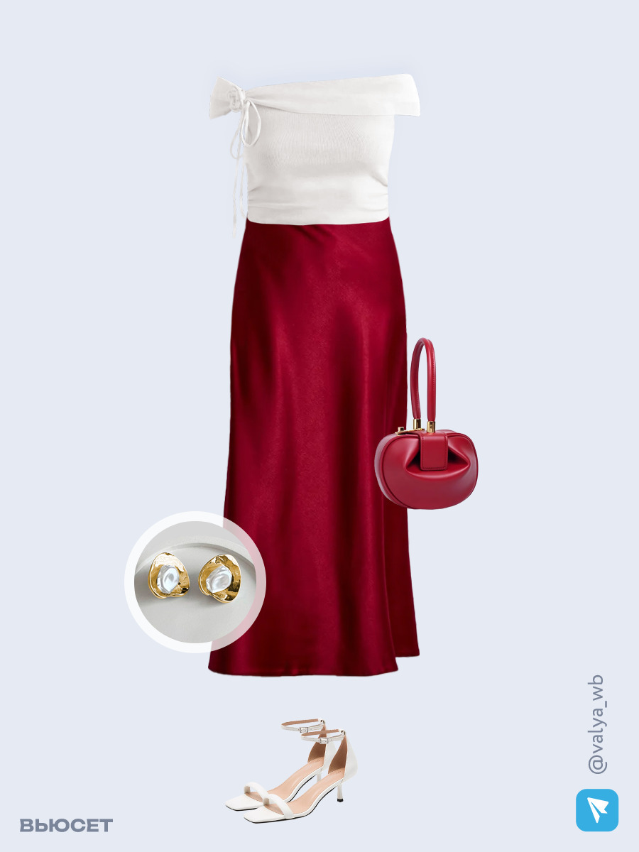 Образ с Вайлдберриз с артикулами (топ, юбка, сумка, босоножки, серьги)