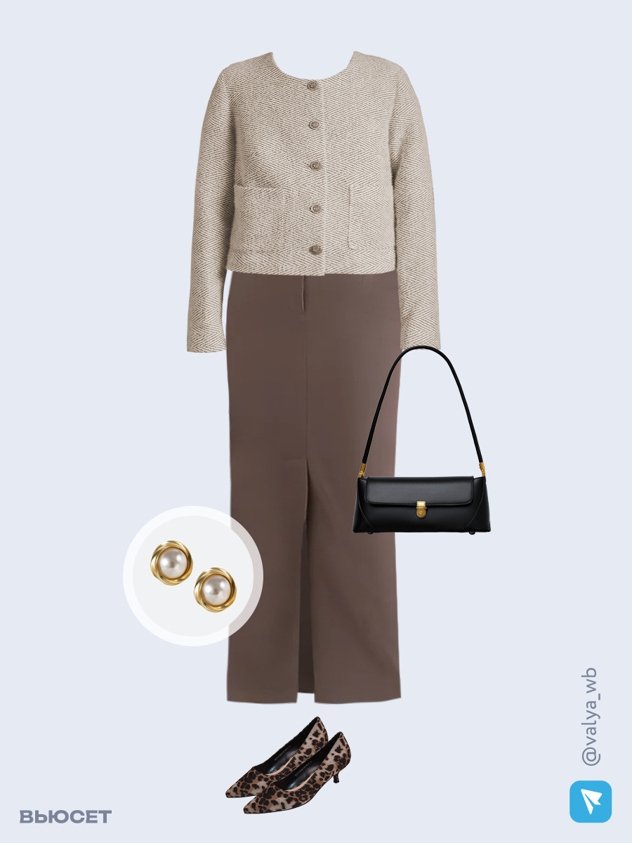 Образ с Вайлдберриз с артикулами (жакет, топ, юбка, сумка, туфли, серьги)