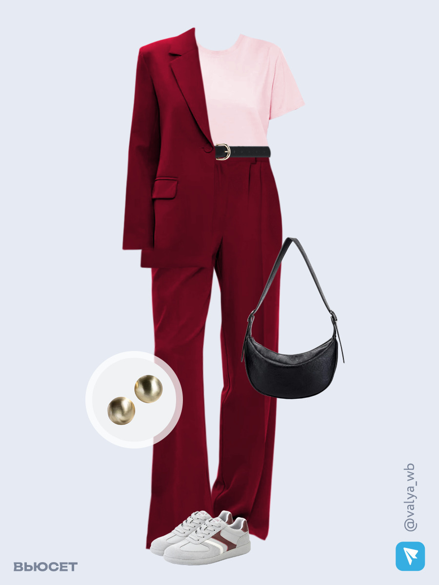 Образ с Вайлдберриз с артикулами (костюм, футболка, сумка, кеды, серьги, ремень)