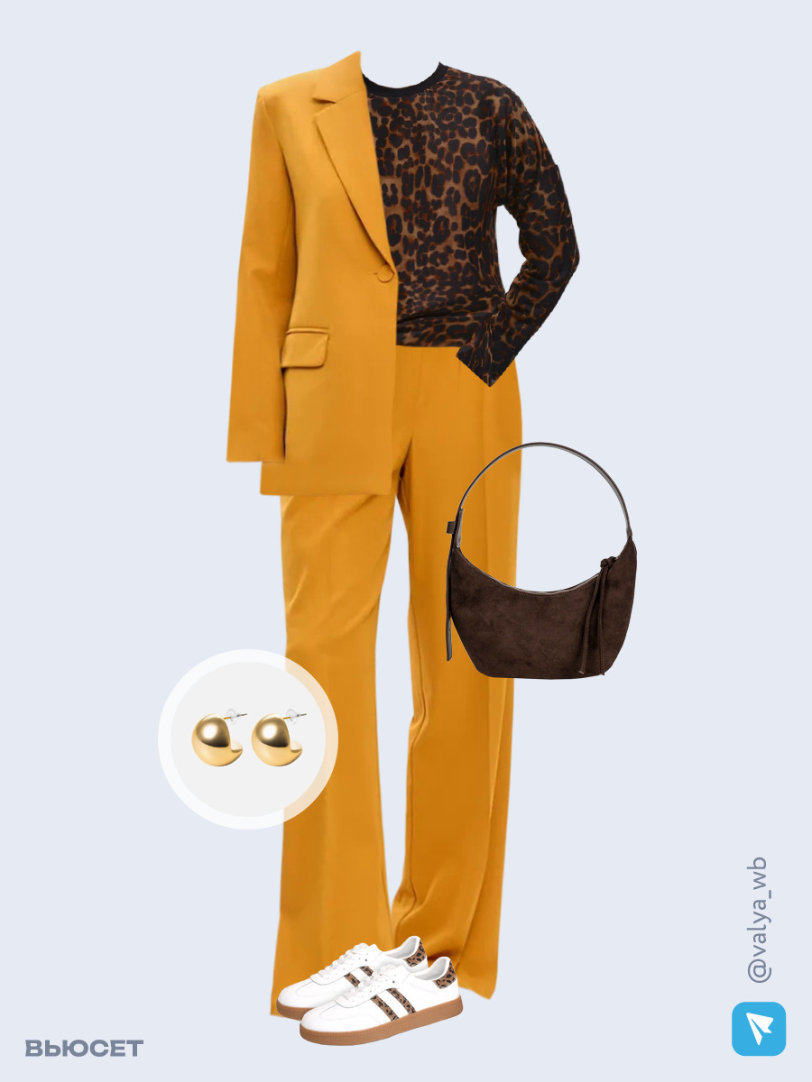 Образ с Вайлдберриз с артикулами (костюм, лонгслив, сумка, кеды, серьги)