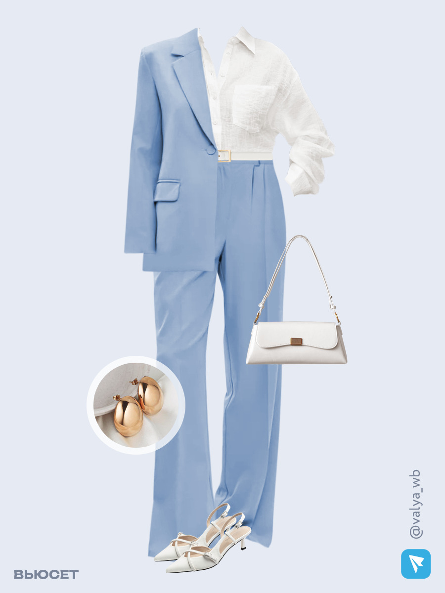 Образ с Вайлдберриз с артикулами (костюм, блуза, сумка, туфли, серьги, ремень)